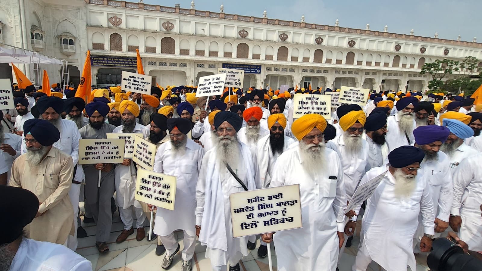 Political Turmoil in Punjab: Centre's New Censorship Rules Spark Outrage