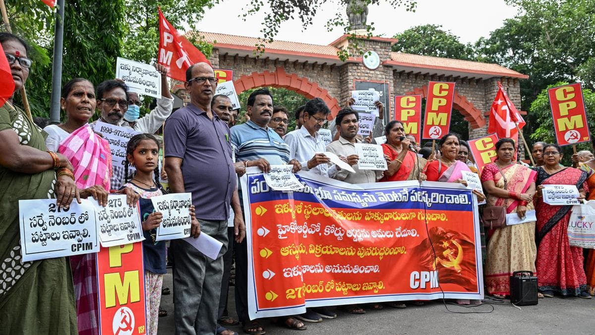 CPI(M) Demands Justice: Protests Erupt Over Pancha Gramalu Land Dispute