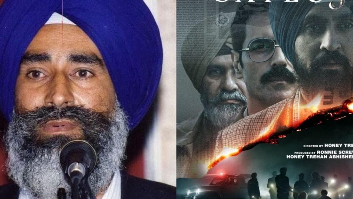 Unmasking Police Brutality: The Legacy of Jaswant Singh Khalra in Punjab